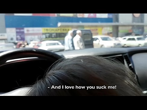 ❤️ Исцицана токму на паркингот надвор од супермаркетот ️ Анално видео кај нас ❤